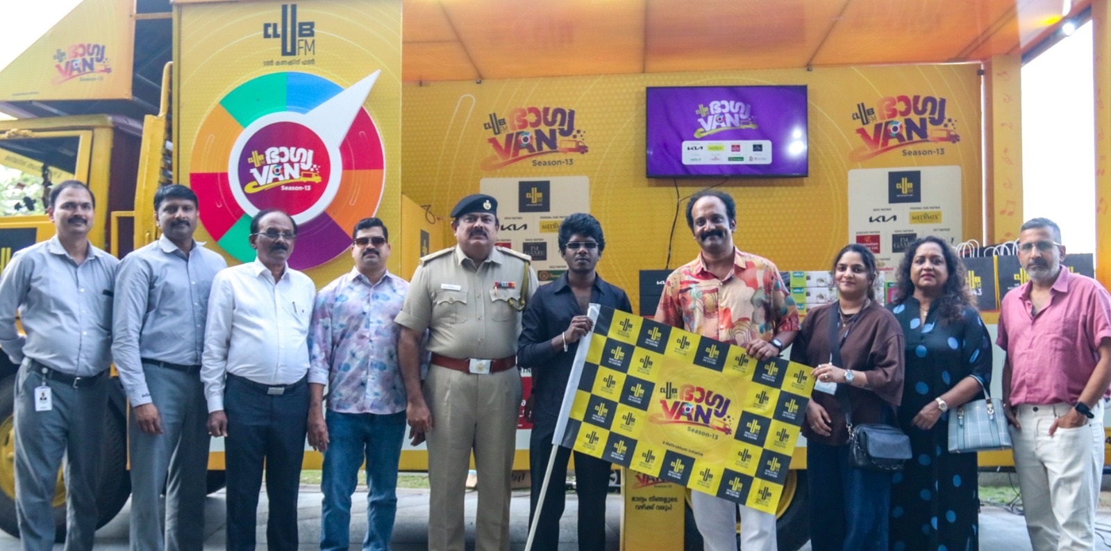 Club FM Bhagyavan’s 13th Edition Brings Onam Celebrations to Life