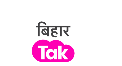 Bihar Tak Dominates Viewership on the Election Result Day