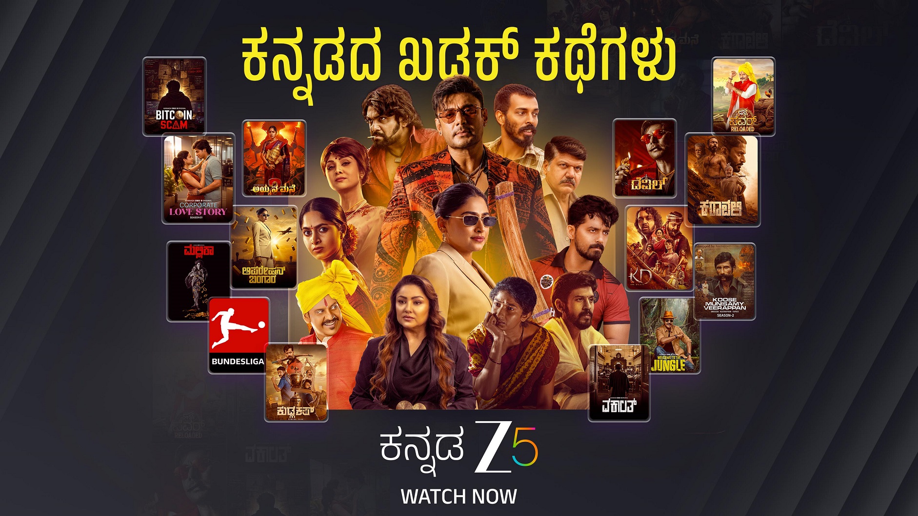 Kannada Zee 5 Strengthens Its Position as the Home of Kannada Entertainment with a Bold New Content Slate
