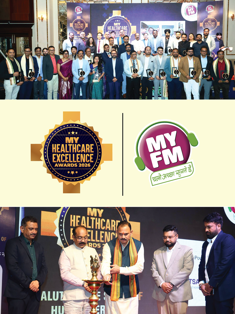 MY Healthcare Excellence Awards-2026 – Raipur (Chhattisgarh)
