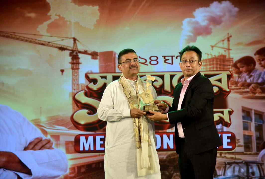 Zee 24 Ghanta Mega Conclave ‘Sarkarer 100 Din’ brings Bengal’s political voices together for key conversations