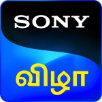 Sony Pictures Networks India unveils New Tamil Channel Sony Vizha