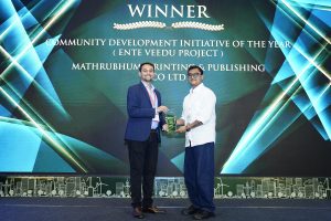 Mathrubhumi CSR Initiatives SEED & Ente Veedu Earn Top Honours at UBS Forums CSR Awards