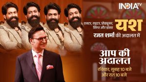 AAP KI ADALAT: Superstar Yash reveals he never sought a meeting with Shahrukh Khan