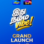 Sony Vizha unveils ‘Ithu Namma Vibe’, bringing Tamil Nadu’s distinctive spirit to life