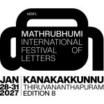 Mathrubhumi International Festival of Letters Unveils New Visual Identity for Its Eighth Edition