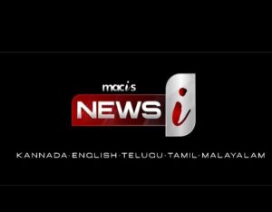 Macis Group Unveils ‘Macis Newsi’ Logo, Marking New Chapter in India’s News Broadcasting Landscape
