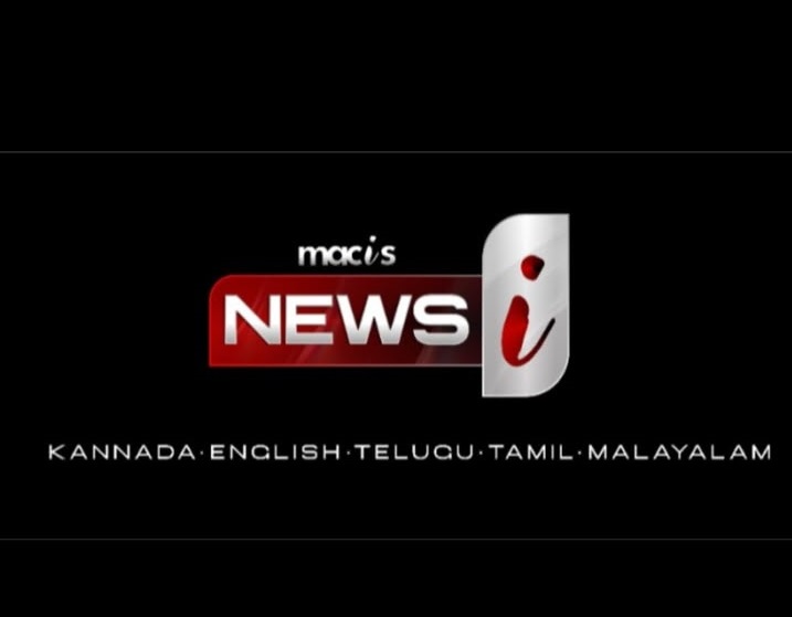 Macis Group Unveils ‘Macis Newsi’ Logo, Marking New Chapter in India’s News Broadcasting Landscape